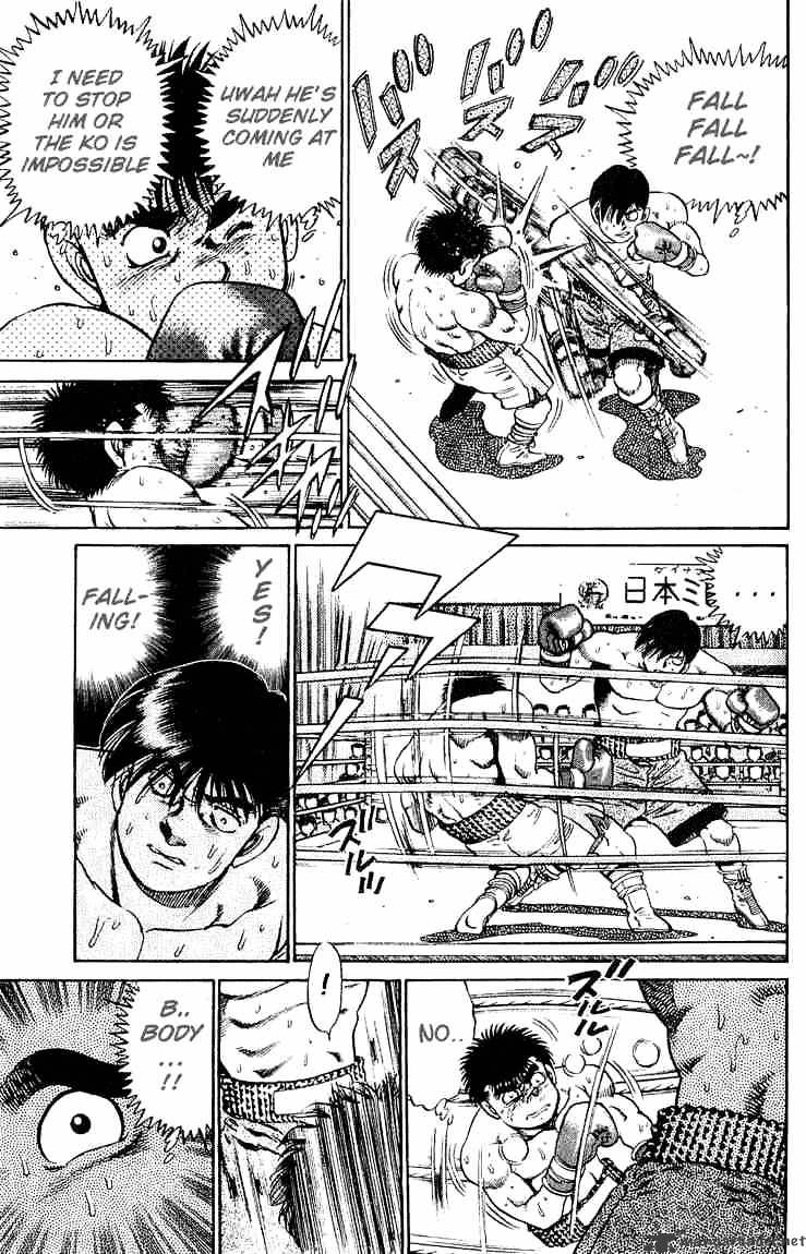 Hajime no Ippo: Fighting Spirit, Chapter 48 image 12